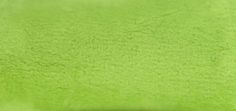 Kuschelkissenbezug Kuschelkissenbezug